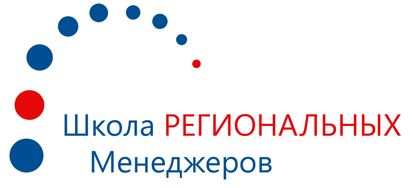 Школа Регіональних Менеджерів